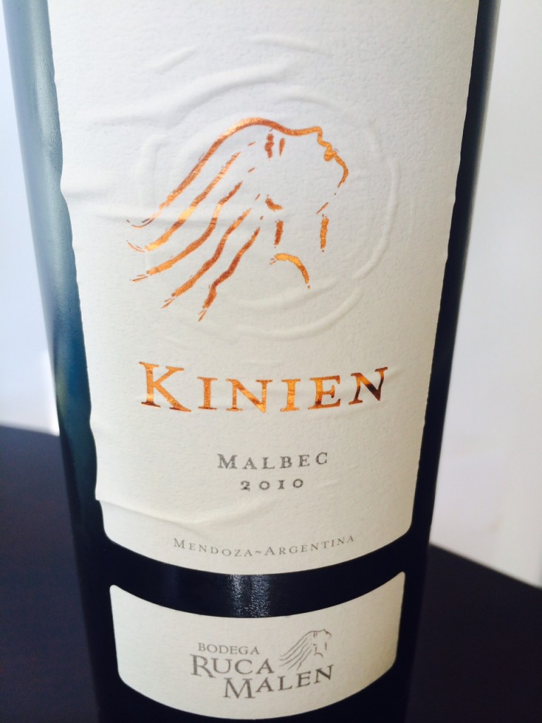 Proveniente de vinhedos antigos, esse vinho é realmente excepcional. Bastante complexo